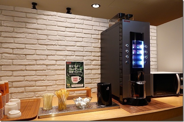 ホテルリソル函館 (北海道 函館市) ホテルリソル函館 (北海道 函館市)