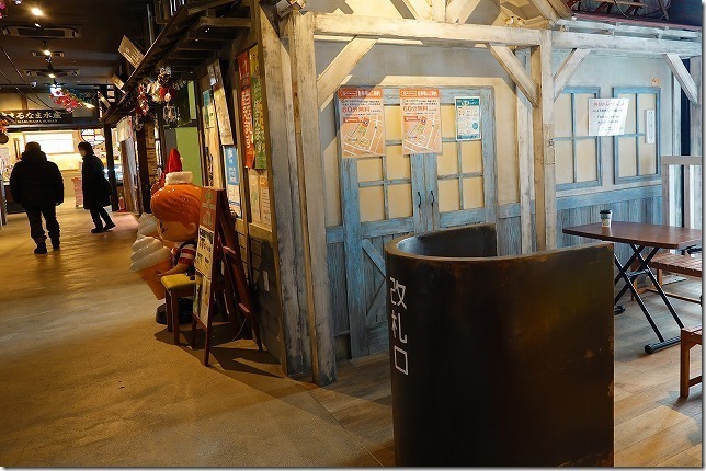 HAKOVIVA（ハコビバ）　北海道　函館市