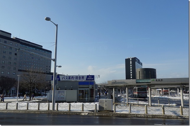 函館空港　北海道　函館市