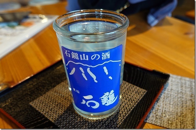 松山城 地酒 石鎚山(愛媛県 松山市) 松山城 地酒 石鎚山(愛媛県 松山市)
