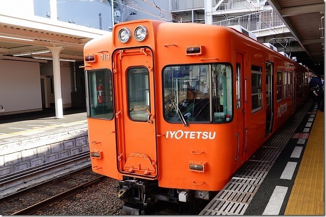 松山市駅　愛媛県　松山市