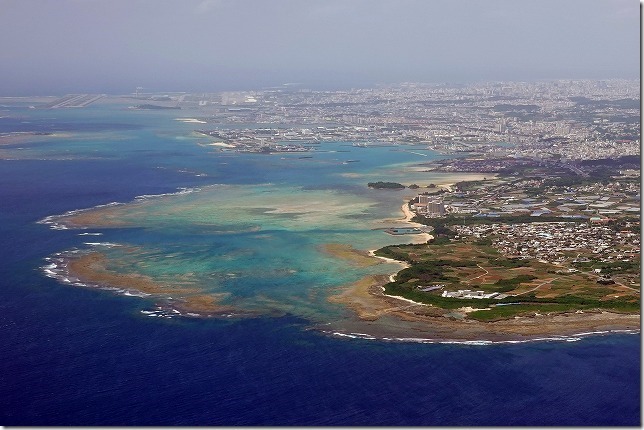 沖縄本島 最南端 沖縄本島 最南端