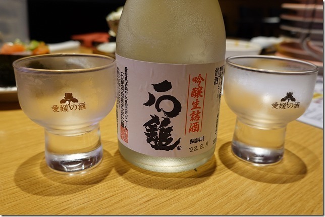 回転寿司 すしえもん（愛知県 松山市）