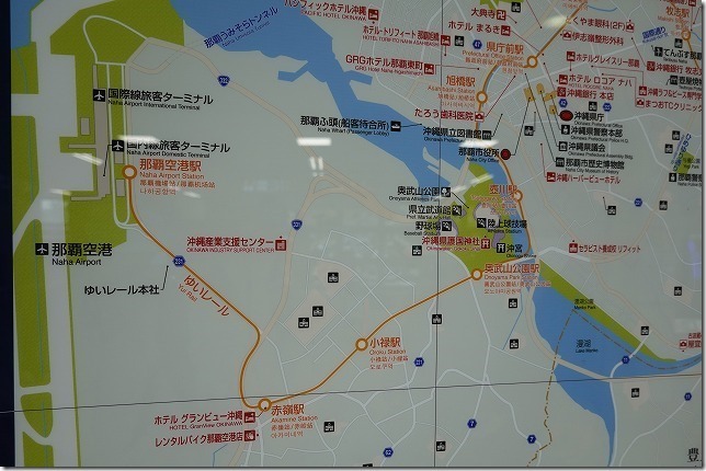 沖縄都市モノレール（ゆいレール）
