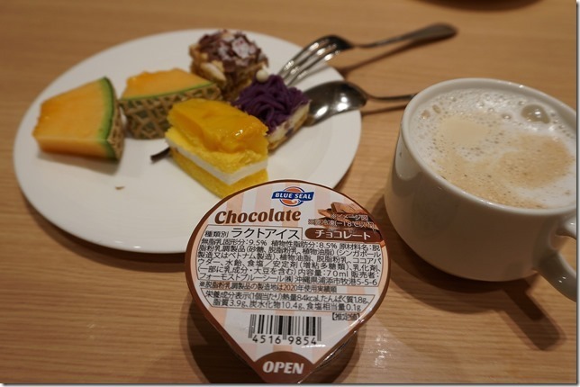 ホテルオリオンモトブリゾート＆スパ（沖縄県 本部町）