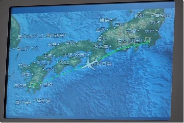羽田空港（東京都 大田区）