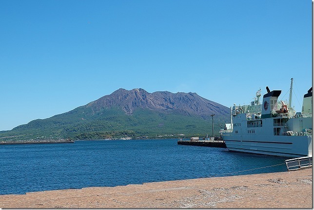 ウォーターフロントパーク　鹿児島県　鹿児島市