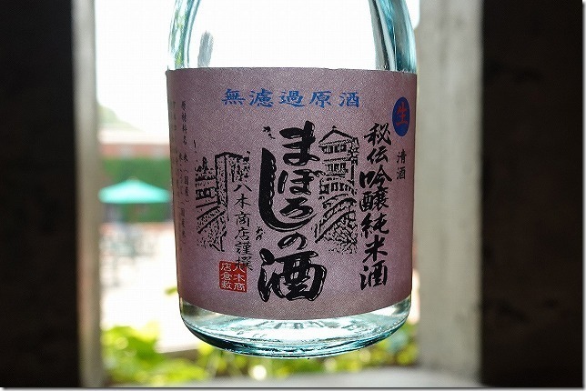 倉敷美観地区(岡山県 倉敷市) 倉敷美観地区(岡山県 倉敷市)