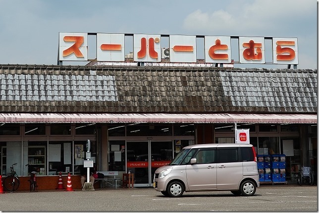 飫肥(おび)城下町(宮崎県 日南市) 飫肥(おび)城下町(宮崎県 日南市)