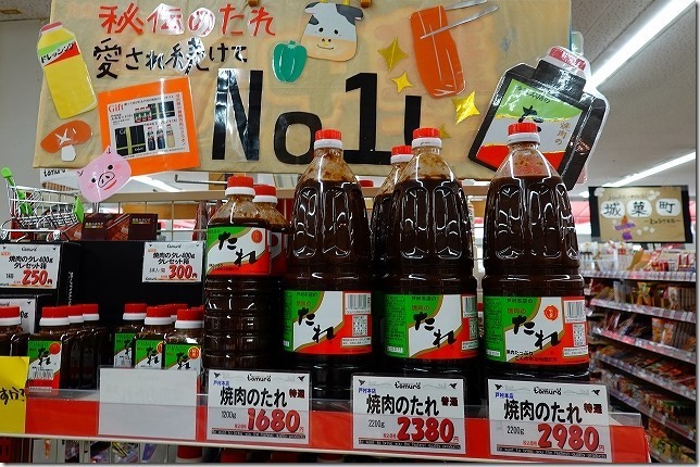 飫肥(おび)城下町(宮崎県 日南市) 飫肥(おび)城下町(宮崎県 日南市)