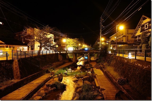 玉造温泉 ホテル玉泉 （ぎょくせん）（島根県 松江市）
