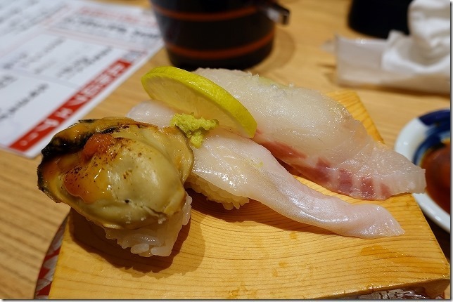 広島
