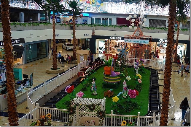 マイクロネシア モール（MICRONESIA MALL）