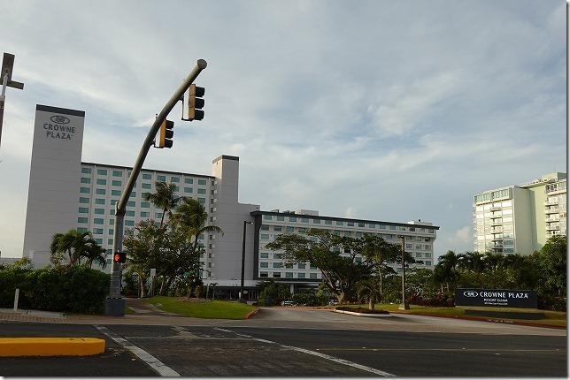クラウンプラザリゾート グアム（Crowne Plaza Resort Guam）（Guam U.S.A.）