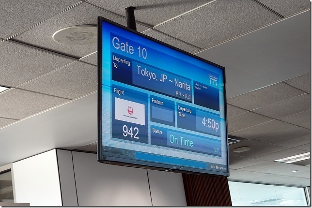 グアム国際空港(正式名称「アントニオ・B・ウォン・パット国際空港) グアム国際空港(正式名称「アントニオ・B・ウォン・パット国際空港)