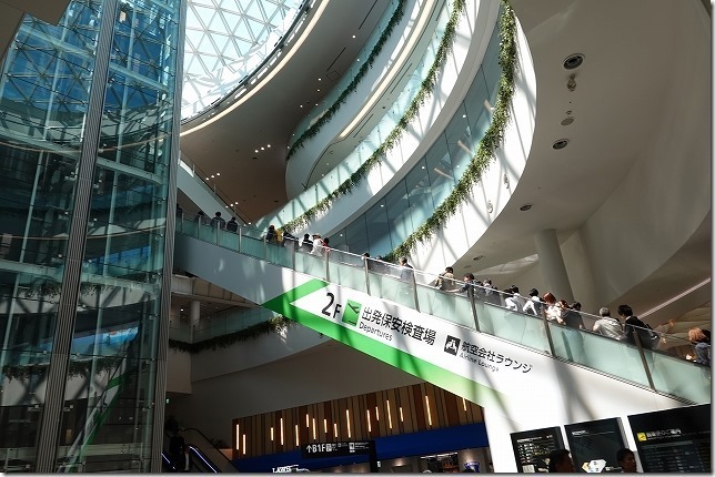 福岡空港