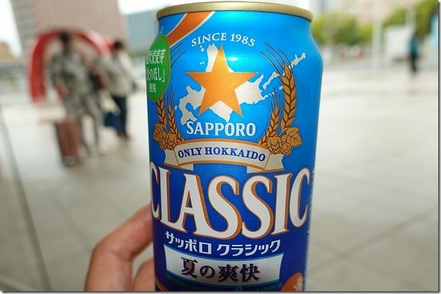 サッポロ クラシック 夏の爽快 サッポロ クラシック 夏の爽快