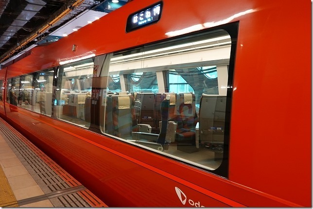 小田急70000形電車(GSE(Graceful Super Express))ロマンスカー 小田急70000形電車(GSE(Graceful Super Express))ロマンスカー
