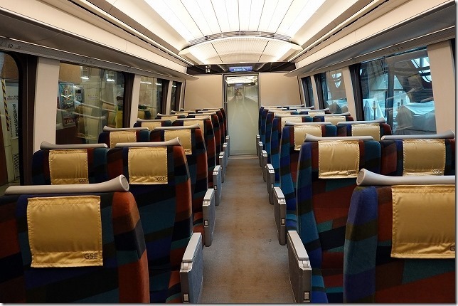 小田急70000形電車(GSE(Graceful Super Express))ロマンスカー 小田急70000形電車(GSE(Graceful Super Express))ロマンスカー